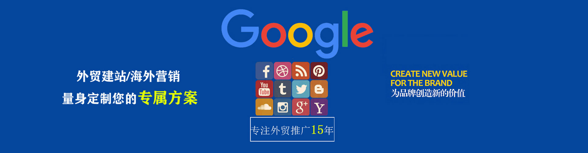 右江百度充值返点
